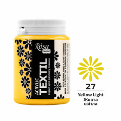 Краска акриловая по ткани ROSA TALENT, желтая светлая (27), 80 мл