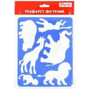 Трафарет для рисования Животные из Африки, 20х16 см, 1Вересня