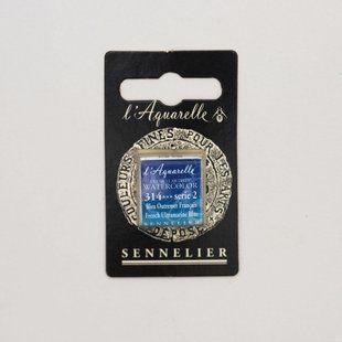 Акварельная краска Sennelier, полукювета, S2, французский синий ультрамарин (French Ultramarine Blue)