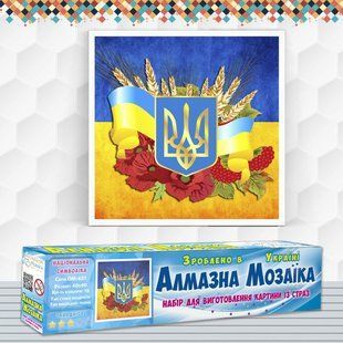 Алмазная вышивка Национальная Символика 40x40 см