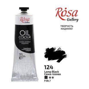 Краска масляная, Сажа газовая, 100 мл, ROSA Gallery