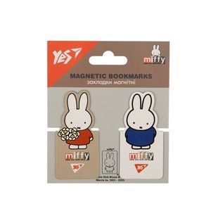 Набір закладок магнітних Miffy, висікання, 2 штуки, Yes