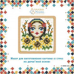 Алмазная вышивка, Украиночка, 10х10 см, на деревянной основе