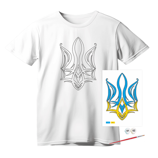 Набор футболка-раскраска Тризуб, 220 г/м2, размер S, 100% хлопок, ROSA Talent
