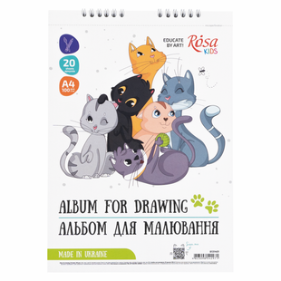 Альбом на спіралі для малювання Cats Friendship, А4, 21х29,7 см, 100г/м2, 20 аркушів, ROSA Kids