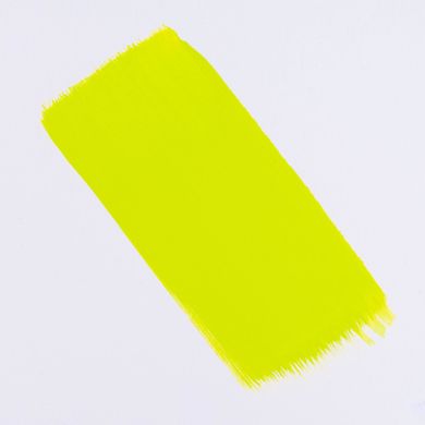 Краска гуашевая Talens, (243) Желто-зеленый, 20 мл, Royal Talens