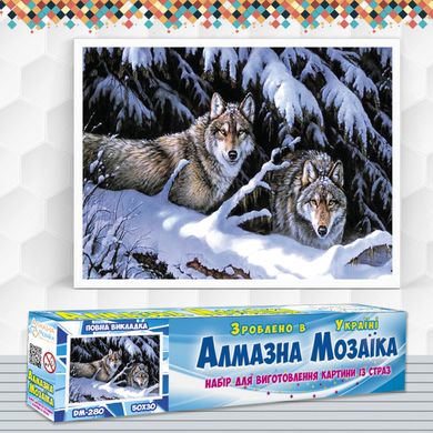 Алмазная мозаика Волки На Снегу 50х30 см