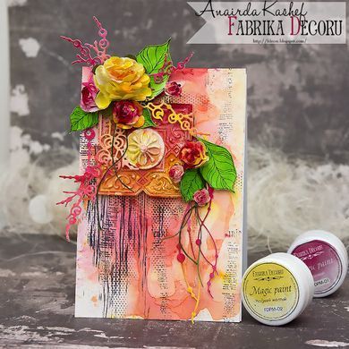 Краска сухая Magic paint with effect, Мерцающий графит, 15 мл, Fabrika Decoru