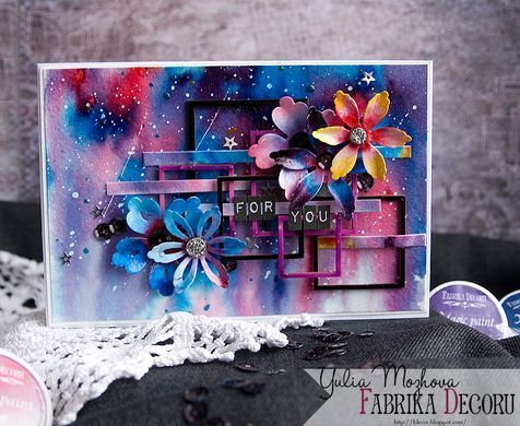 Краска сухая Magic paint with effect, Мерцающий графит, 15 мл, Fabrika Decoru