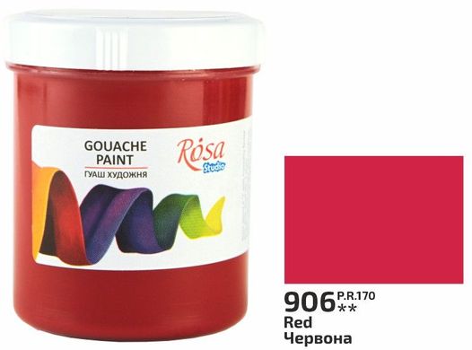 Краска гуашевая, Красная, 100 мл, ROSA Studio