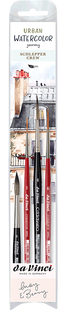 Набір пензлів DaVinci Urban Watercolor Journey Rigger Crew by May & Berry для акварелі та гуаші, 4 штуки