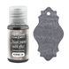 Краска сухая Magic paint with effect, Мерцающий графит, 15 мл, Fabrika Decoru PM-FDPME-30-FD фото 1 с 4