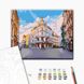 Картина за номерами Вуличками міста Торунь, 40х50 см, Brushme BS53432 зображення 2 з 2