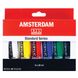 Набор акриловых красок, AMSTERDAM STANDARD, 6x20 мл, Royal Talens 8712079329310 фото 1 с 2