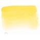 Краска акварельная L'Aquarelle Sennelier Никель жёлтый №576 S4, 10 мл, туба N131501.576 фото 1 с 2