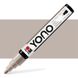 Акриловий маркер YONO, Сірий теплий 987, 1,5-3 мм, Marabu 4007751847973 зображення 1 з 11
