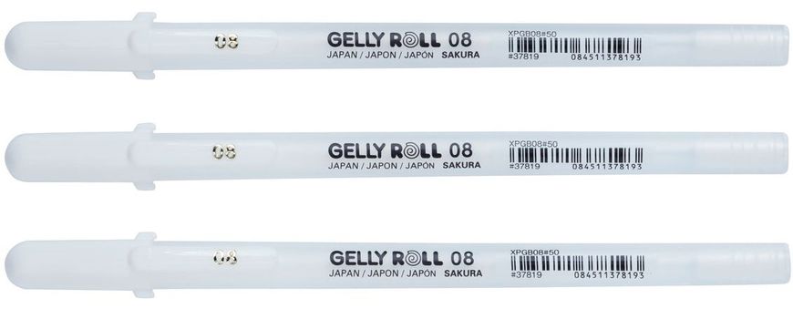 Набір гелевих ручок BASIC MEDIUM 08, Біла, 3 штуки, Sakura