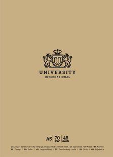 Тетрадь общая А5, 48 листов в линию, крафтовая обложка, Student