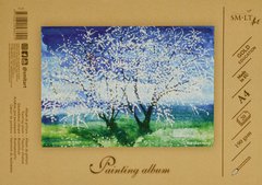 Альбом-склейка для акварелі Smiltainis А4, 190 г/м2, 20 аркушів, Authentic