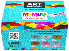 Набор красок художественных ART Kompozit "Mambo" цвета металлик 6х20 мл