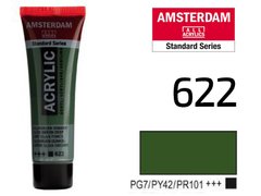 Фарба акрилова AMSTERDAM, (622) Оливковий зелений темний, 20 мл, Royal Talens