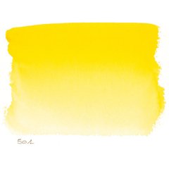 Краска акварельная L'Aquarelle Sennelier Желтый лимонный №501 S1, полукювета