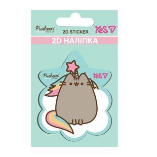 Наклейка 2D Yes Pusheen Star