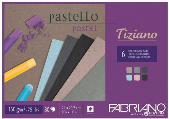 Альбом-склейка для пастелі Tiziano A4, 21х29,7 см, 160 г/м2, 30 аркушів, холодні кольори, Fabriano