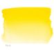 Краска акварельная L'Aquarelle Sennelier Желтый лимонный №501 S1, полукювета N137541.501 фото 1 с 3