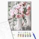 Картина за номерами Букет ніжних троянд, 40х50 см, Brushme BS29390 зображення 2 з 2