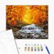 Картина за номерами Водоспад в осінній позолоті, 40х50 см, Brushme BS34060 зображення 2 з 2