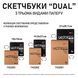 Скетчбук для графіки DUAL 3в1, 18х18 см, 80-145г/м2, 33 аркуша, чорний, кремовий та крафтовий папір, на спіралі, Santi 5056574456465 зображення 6 з 6