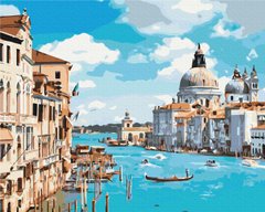 Картина за номерами Прогулянка Венецією, 40х50 см, Brushme