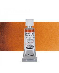 Краска акварельная Schmincke Horadam 5 мл Gold Brown 654