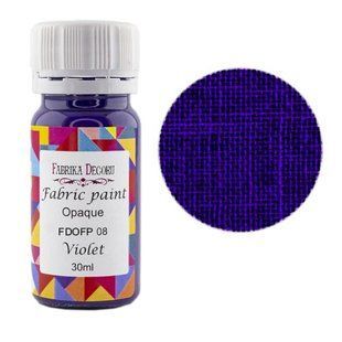 Фарба акрилова для тканини Fabric paint, Фіолетова, 30 мл, Fabrika Decoru