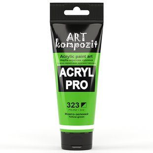 Акриловая краска ART Kompozit, желто-зеленый (323), 75 мл