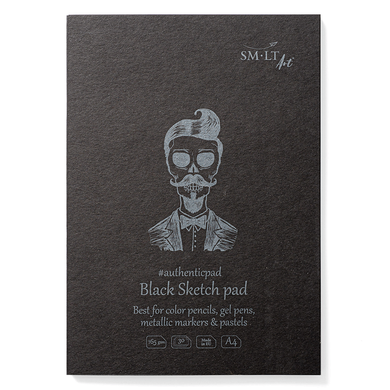 Альбом-склейка для рисунка Authentic Black А4, 21х29,7 см, 165 г/м2, черный, 50 листов, Smiltainis