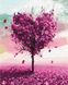 Картина за номерами Дерево кохання, 40х50 см, Brushme BS7460 зображення 1 з 2