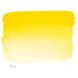 Краска акварельная L'Aquarelle Sennelier Кадмий желтый светлый №529 S4, полукювета N137541.529 фото 1 с 3