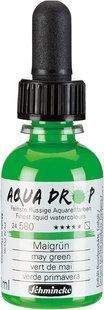 Фарба акварельна Schmincke AQUA DROP 30 мл May green