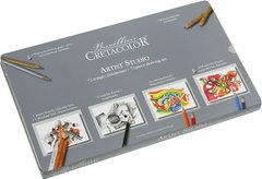 Набор Artist Studio Sketching and Drawing Set 72 штуки, Cretacolor