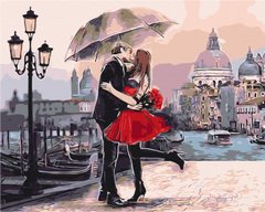 Картина за номерами Пара в Венеції, 40x50 см, Brushme