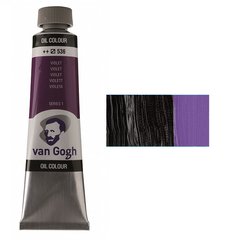 Краска масляная Van Gogh, (536) Фиолетовый, 40 мл, Royal Talens