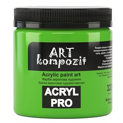 Фарба художня ART Kompozit, жовто-зелений (323), 430 мл