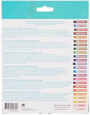 Набір олійної водорозчинної пастелі Talens Art Creation, 24 кольори, Royal Talens