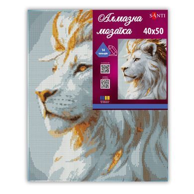 Алмазная мозаика SANTI Белый лев, 40x50 см, на подрамнике