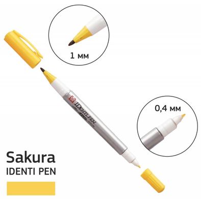 Перманентный маркер Identi Pen, двусторонний, 0,4/1 мм, Желтый, Sakura