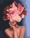 Картина по номерам Изящный цветок, 40x50 см, Brushme BS34806 фото 1 с 2