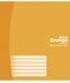 Зошит учнівський, 12 аркушів, у лінію, ВД-лак, Book, Школярик PM-012-3643L-SK зображення 5 з 5