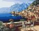 Картина за номерами Містечко під Альпами, 40x50 см, Brushme BS4790 зображення 1 з 3